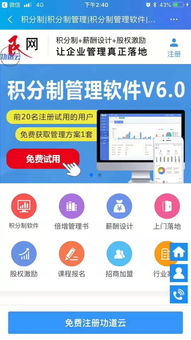 網絡工程黃頁 一站式探索網絡工程供應商與制造商