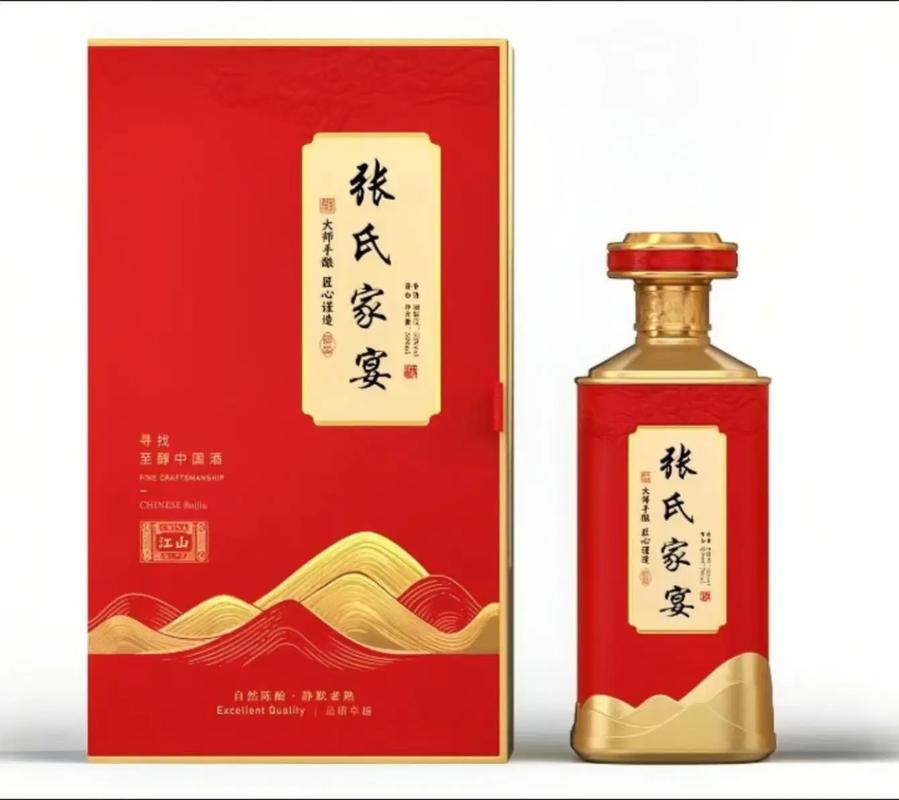 醬香型白酒 #百家姓 生意難做合作共贏,茅臺(tái)鎮(zhèn)源頭廠家,品