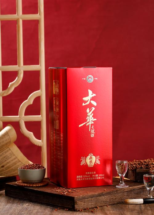 白酒鄭州產(chǎn)品拍攝 電商設(shè)計(jì) 電商產(chǎn)品拍照 商業(yè)攝影